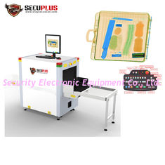 Multi - Language Airport Security Scanners Baggage Inspection System With 17'' Monitor