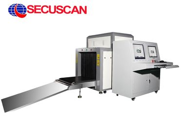 Big Tunnel Size AT10080 Mesin Bagasi X Ray Dengan Performa Tinggi
