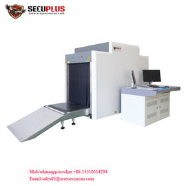 Sistem Inspeksi Bagasi Parcel X Ray Layar Monitor 17 '' Untuk Gudang / Pelabuhan