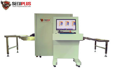 Keamanan Introskop 38AWG 160KV X Ray Parcel Scanner