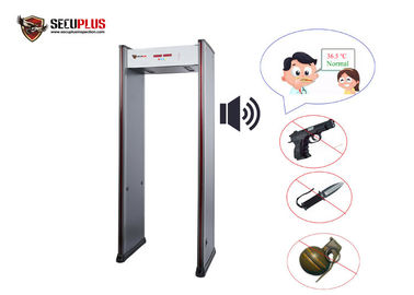 50 / 60HZ Security Door Frame Metal Detector Dengan Sistem Deteksi Suhu IR