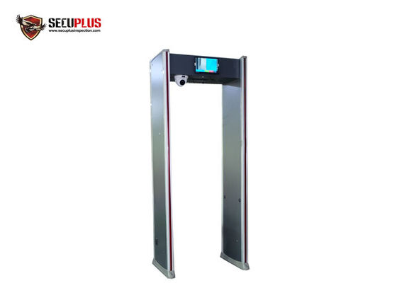 1S 10W 50cm Walk Through Metal Detector SPW-IIIDT