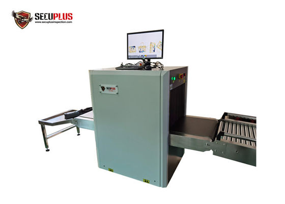 220VAC 0.3KW X Ray Baggage Scanner 0.22m / s Untuk Hotel