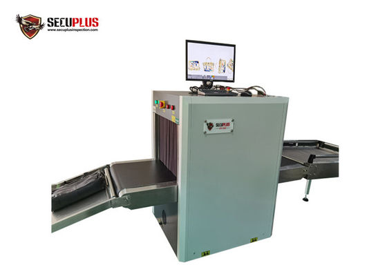 Monitor LCD 0.3KW 0.22m / s Airport X Ray Scanner Untuk Bagasi