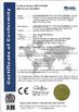 Cina SHENZHEN SECURITY ELECTRONIC EQUIPMENT CO., LIMITED Sertifikasi