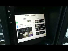 Sistem deteksi keberadaan manusia keamanan Secuplus